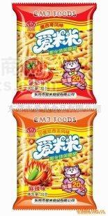 一口價 膨化小食品 促銷期間0.26元/包