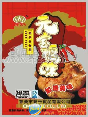 愛米元寶雞味面素食