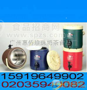 奶茶保温桶全国批发
