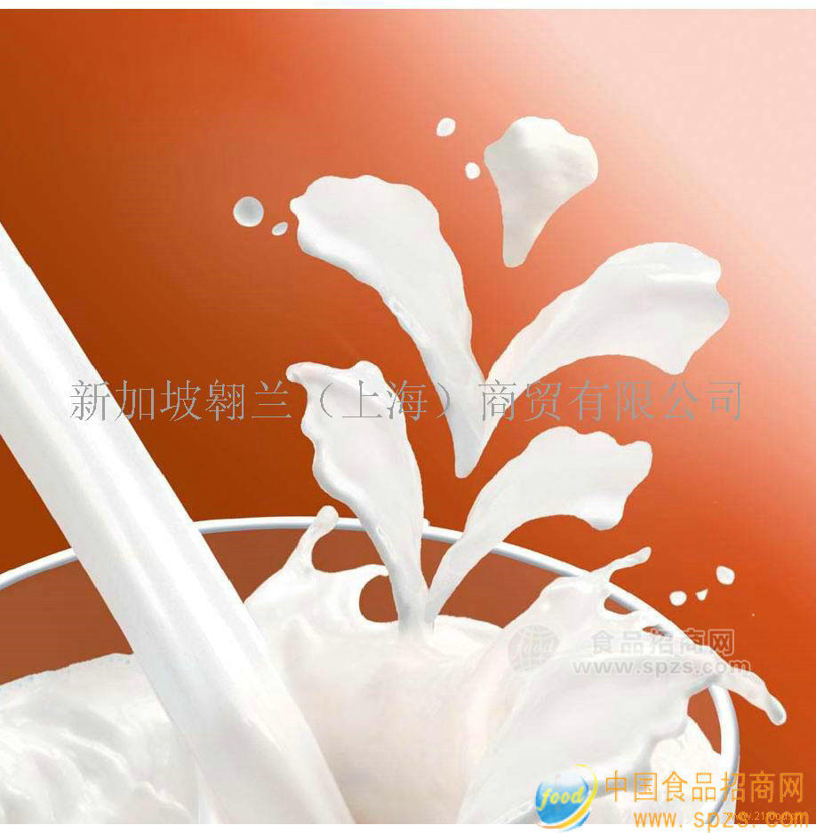 供应无抗脱脂&全脂奶粉