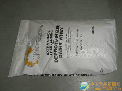 美国CPI低蛋白乳清粉