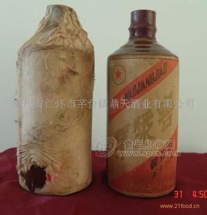 茅漿窖