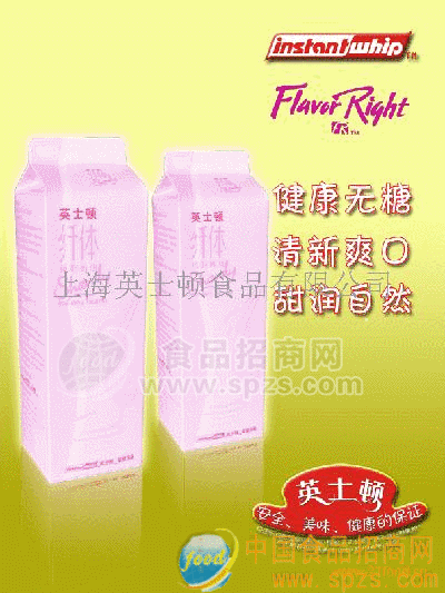 英士頓牌纖體無糖植脂奶油