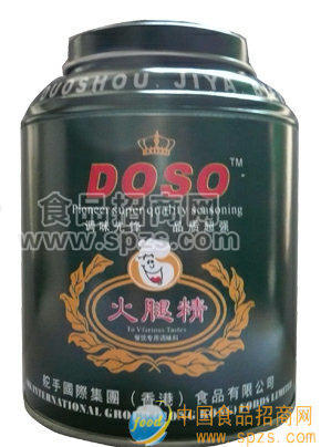 供应火腿精