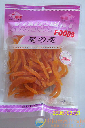 綠色食品地瓜干 高山食品、精品粗糧