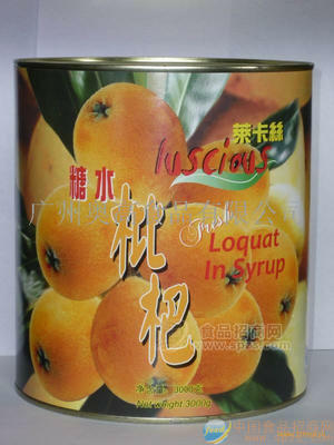 （莱卡丝）水果罐头枇杷