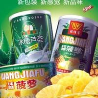 菠萝罐头