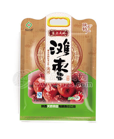 1000g精品灘棗