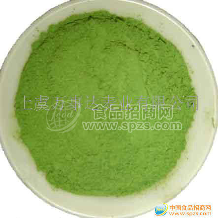 供应燕麦苗粉