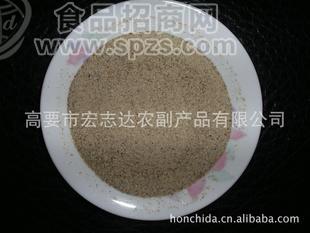 长期供应纯正黑胡椒粉 (70目) 黑胡椒
