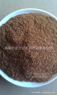廠價直銷純正大紅八角粉 廣西大紅八角