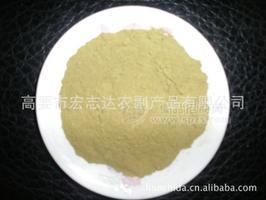 大量供应云南干姜粉，脱水干姜片