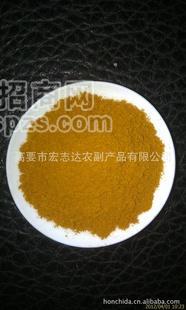 长期批发调味粉 咖喱粉 五香粉