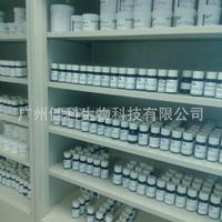 苹果香精  食用香精