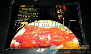 烧鹅、鸭味料