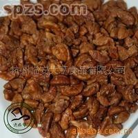 特价临安山核桃仁（椒盐味）（奶油味）（原味）