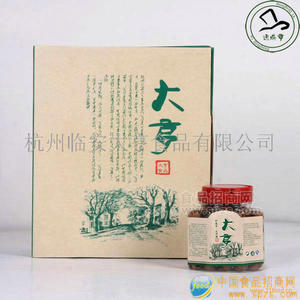 禮盒裝山核桃