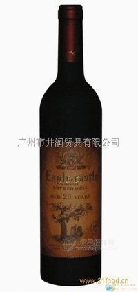 鷹倫堡20年葡萄酒