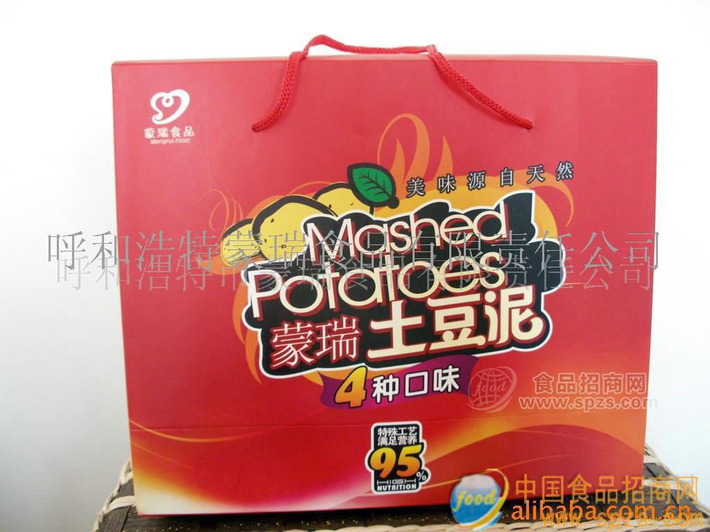 蒙瑞礼品装土豆泥