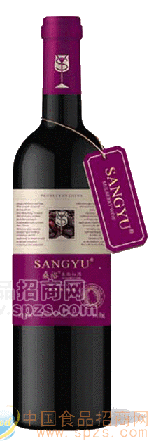 供应桑椹红酒五星