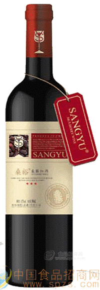 桑椹红酒三星