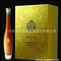礼盒装10度加拿大冰酒VQA