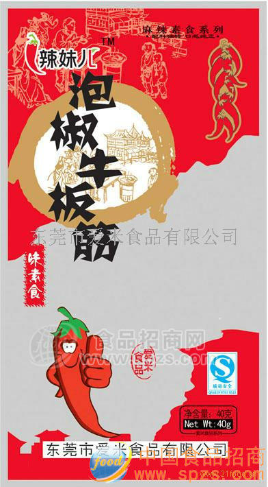 辣妹兒泡椒牛板筋味面素食