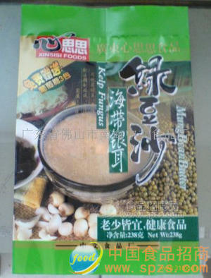海帶銀耳綠豆沙