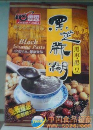 黑枣黑豆黑芝麻糊