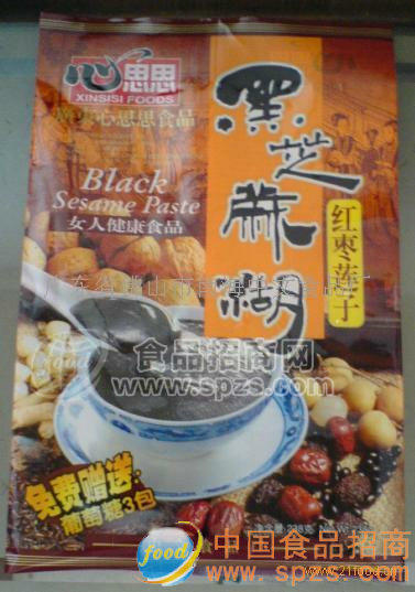 红枣莲子黑芝麻糊