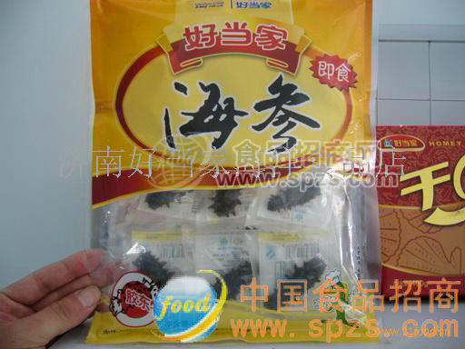 好当家即食海参