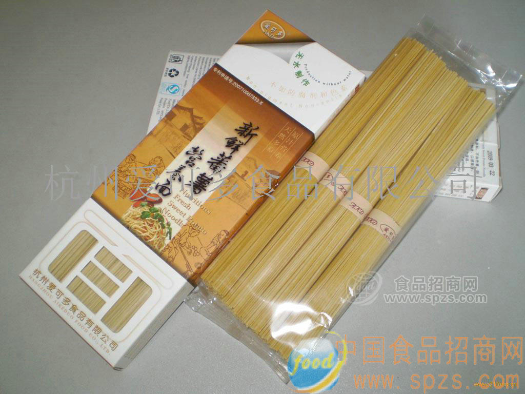 鲜番薯营养面