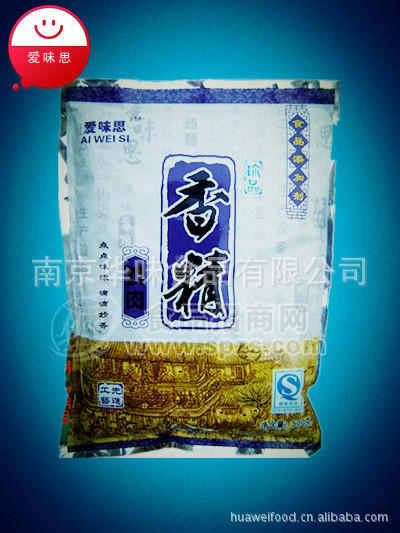 爱味思 咸味食品香精 鸡肉精粉 鸡制品加香 留住美味