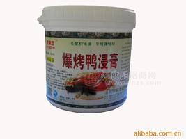 爱味思 香精香料咸味香精/增香/爆烤鸭浸膏 鸭膏