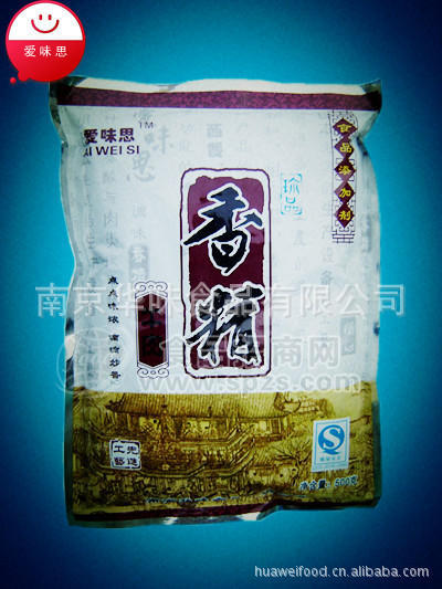 爱味思 咸味食品香精 牛肉香精 牛肉粉 给牛肉制品加香