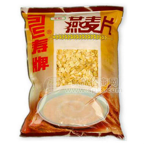 供應(yīng)壽牌2.5千克全粒燕麥片S807R