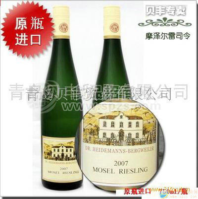 原瓶进口高等级葡萄酒