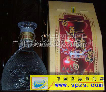 供应喜酒--百年诸葛酒