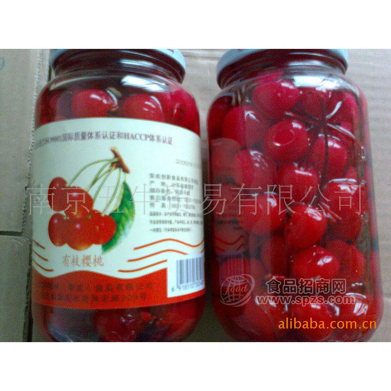 供应优质红樱桃罐头产品