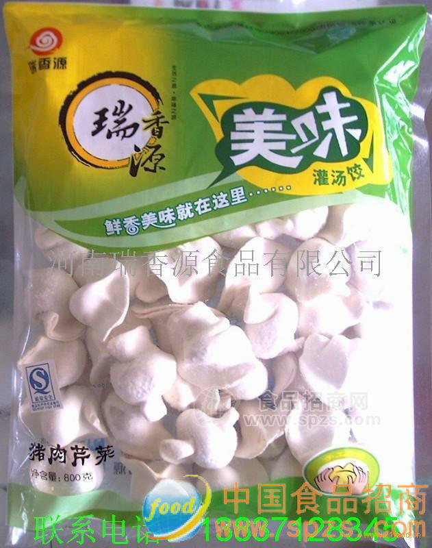 供應(yīng)純手工包制800克大袋裝精制速凍水餃（食品）