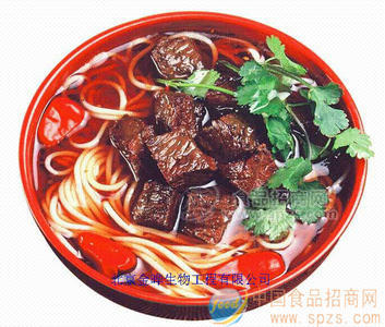 调味香精红烧牛肉汤料油