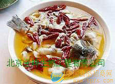 供应花椒精油