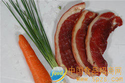 供应精制关刀肉