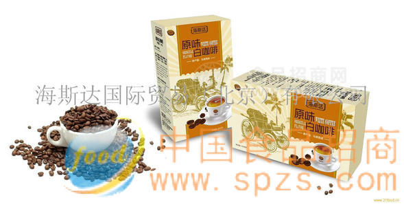 马来西亚原装进口海斯达原味白咖啡