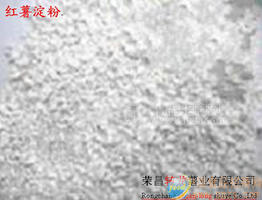 红薯淀粉