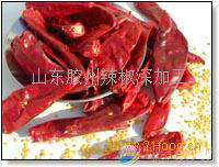 各种辣椒粉、辣椒碎、辣椒圈