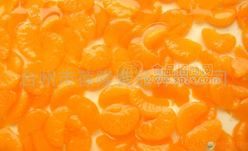 橘子罐头