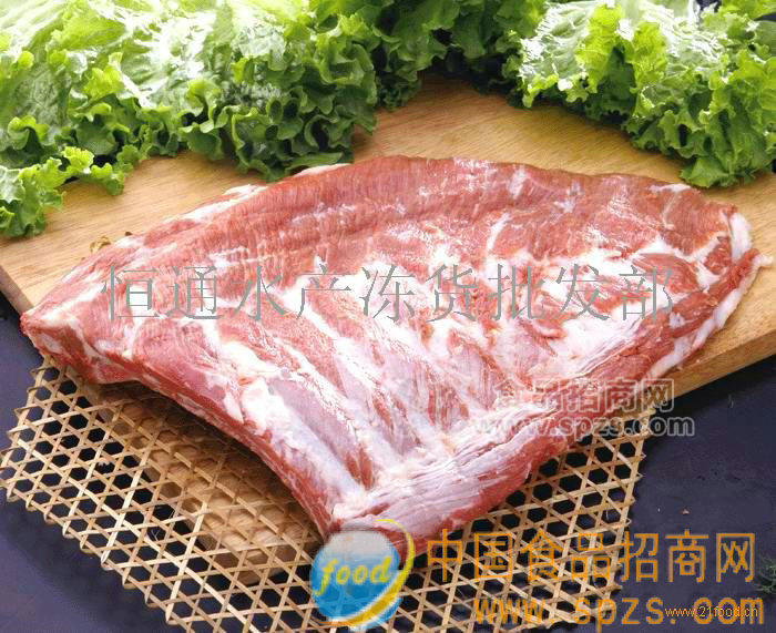 供应肋排