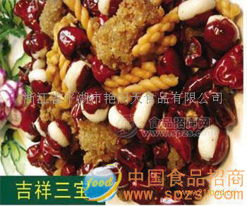 速冻食品 吉祥三宝