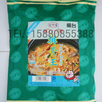 味必宝排骨王
